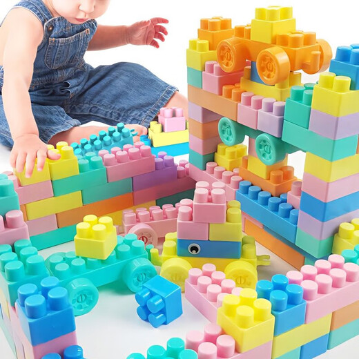皓乐爽拼装积木大颗粒儿童玩具3到6岁拼插幼儿园开发智力宝宝男女孩 袋装：大号50粒【200粒】