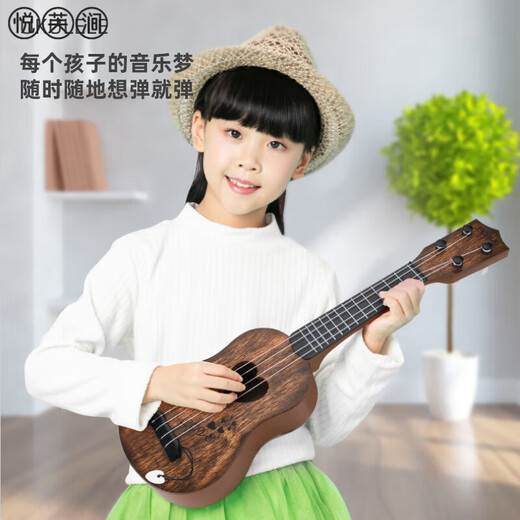 
Xuntu (XUNTU) Ukulele 23-inch male beginner environmentally friendly veneer children's small guitar introduction carbon ukulele yellow 1-inch 44cm light (with beginner video) 17-inch