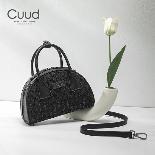 CUUD COWHIDE BOLSO MUJERES DE MUJERES PAGO ORIGINAL LACE BOLSA PARA MUJER CROSSBOY CROSSBOLY COMPLING BOLSO DEL PARA LOS HOMBRES DE VALENTA REGALO CHINO TO Girlfriend Black [Bolsa de regalo]