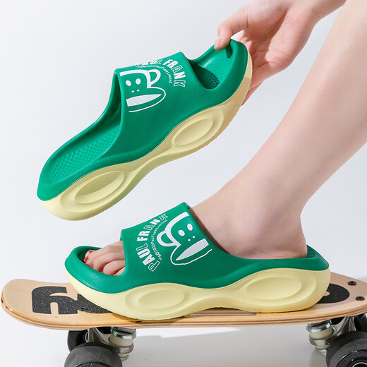 Slippées de singe à grande bouche (Paul Frank) pour les femmes en intérieur et extérieur couple épaisse semelle douce sandales sportives extérieures Green 36-37pf683