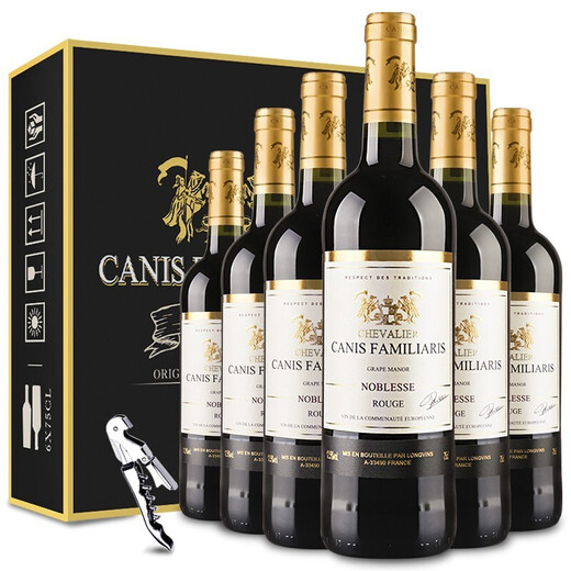CANIS FAMILIARIS Budog French original bottle imported red wine knight dry red wine 750ml*6 holiday gift box full box