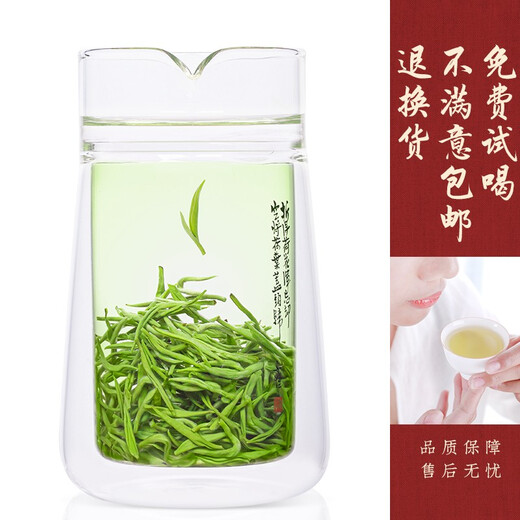 福茗源茶叶 碧螺春绿茶【  买2件=发3罐】明前2025新茶罐装125g 【 买2件=发3罐】 125g*1罐