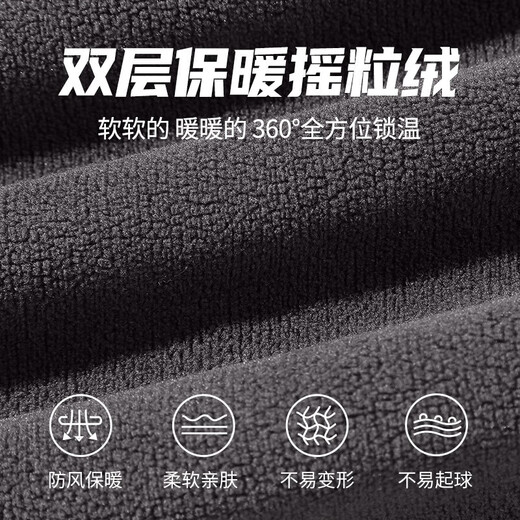 JEANSWEST LIFE Jeans West fleece pants men's autumn and winter double-sided polar fleece straight casual pants warm men's cold-proof leggings pants