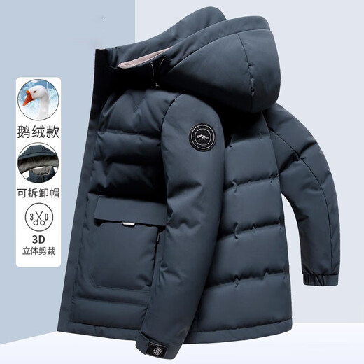 Walker Shop羽绒服男短款加厚【精选优质白鹅绒】连帽冬季2024新款保暖装外套 9757新上青（90%升级优质鹅绒） 2XL 185/100A
