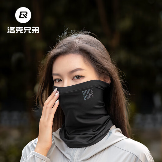 Locke Brothers Cycling Mask Autumn and Winter Windproof Warm Neck Protector Breathable Fleece Headband Men's and Women's Outdoor Equipment Black