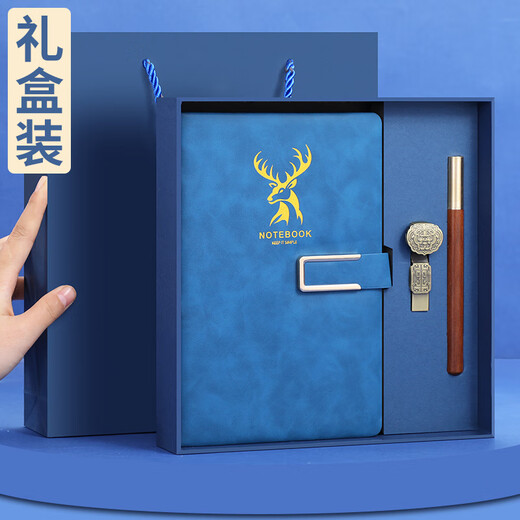 法拉蒙 A5笔记本本子商务礼盒装加厚工作会议办公记事本U盘礼品套装企业定制 A5深蓝-U型扣（笔+U盘礼盒装）