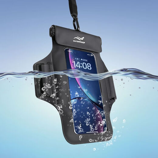 LNGA LANDGRE mobile phone waterproof bag with touch screen, swimming takeout rider special rainproof halter arm arm sponge waterproof cover