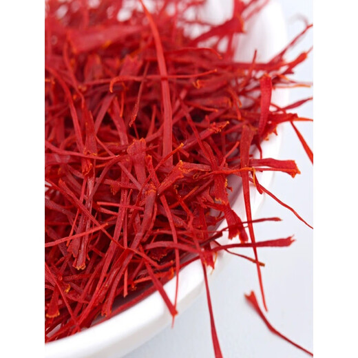 Beijing Tongrentang saffron soaked in water, non-special grade saffron, selected first-crop flower Chinese medicinal materials, 2 cans, 2 grams of saffron