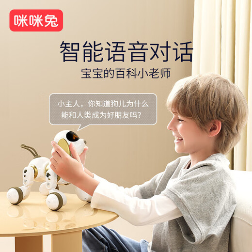 
MimitooU (MIMITOOU) intelligent robot dog remote control animal robot 2-year-old boy children's toys 6 Christmas gift girl official standard [Zhifu companionship] Intelligent luxury pet-Growth gift for babies-Karl robot