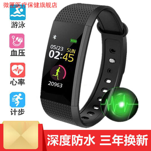P10 P9 P8 Universal Herzfrequenz, Blutdruck intelligentes Sportarmband Herzschlag Überwachung Wasserdes Uhr Schwarz (heute Sonderangebot)