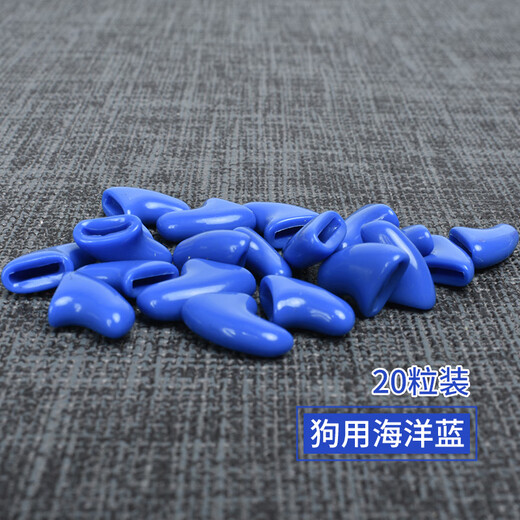 Keep a Pet (YOUNGER PET) Pet Nail Cover Dog Nail Cover Cat Nail Cover Cat and Dog Claw Cover Anti-Scratch Cover Anti-Cat Scratch Teddy Nail Cover Ocean Blue for Dogs (20 pieces) S Suitable (2.5-5kg)