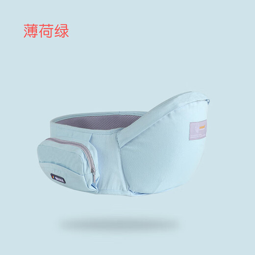 布兜妈妈多功能婴儿背带腰凳轻便宝宝坐凳四季透气抱带前抱式单凳 薄荷绿(升级款)