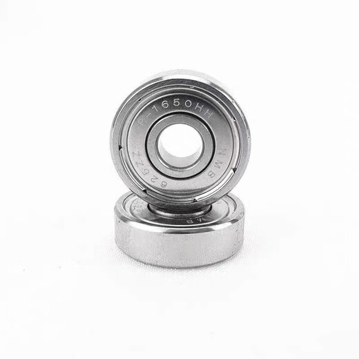 NMB Diámetro interno de cojinete de miniatura de alta velocidad importado 1.5 2 2.5 3 4 5 6 7 8 9 10 mm 695zz (R-1350zz) 5*13*4