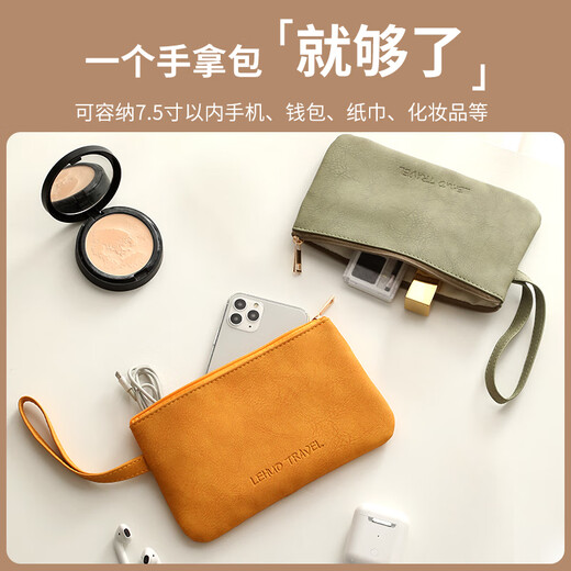 Lohas travel coin purse women's storage small bag hand bag small cosmetic bag small bag portable mobile phone lipstick bag cloth bag