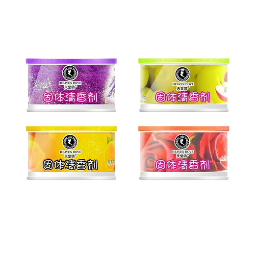 Youchen solid air freshener, long-lasting fragrance, toilet deodorant artifact, household fragrance, fragrance mixed hair, 4 bottles