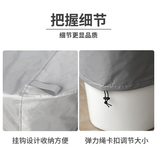 Shuangwei toilet waterproof cover smart toilet all-inclusive anti-splash cover toilet anti-shower dust cover with hook MT-waterproof cover