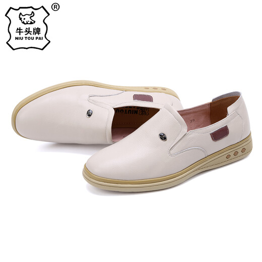 Niu Tou Men's Shoes Business Casual Father's Shoes Genuine Leather Cowhide White Leather Shoes Autumn and Winter Working Work Shoes Dad's Shoes 967 Bei White Size 38