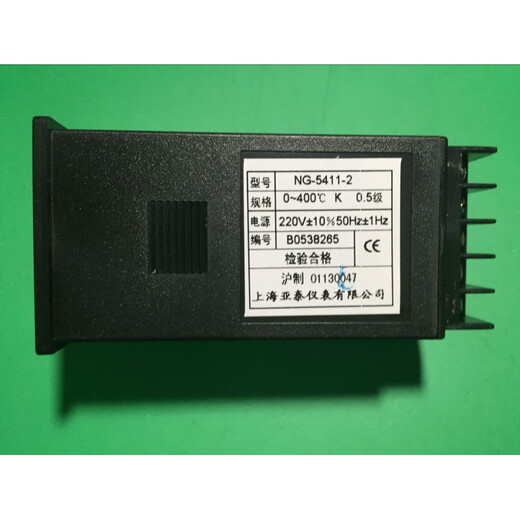 NG-5411-2 Thermostat de l'instrument Shanghai NG-5431 5401 5441 5421 5412 5012 Modèle côté latéral NG-5411-2K400 degré côté côté
