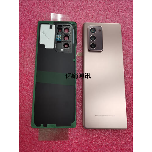 X suitable for Samsung z Fold 2 battery cover original mobile phone back cover folding glass w21 f9610 rear case tb fold2 boutique back cover gold with photo frame