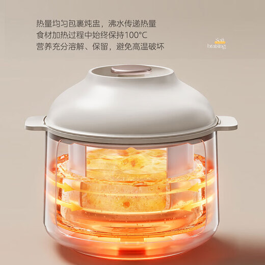 Midea electric stew pot for 1-2 people, water-proof stew pot for home use, ceramic soup pot, electric casserole, white porcelain inner pot, mini electric stew pot, baby food pot, water-proof soft stew, with steamer DZE1068 1L
