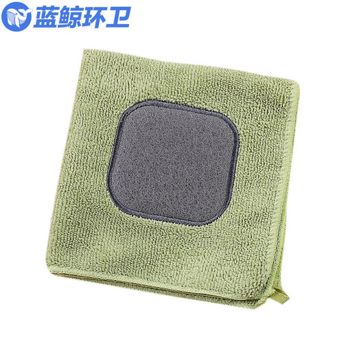 蓝鲸环卫 多功能吸水不掉毛擦手布可挂式卫生间清洁抹布【蓝色】LJHW-9711