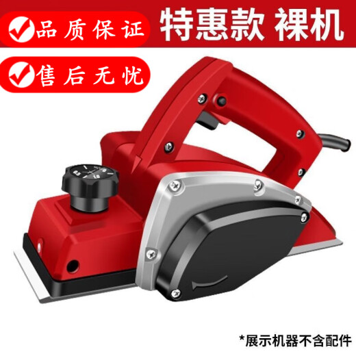 Electric Planer Portable Woodworking Table Planer Electric Planer Small Bench-Top Planer Cutting Board 11980AW Aluminum Body 6 Planer Model + Flip Rack