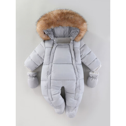 Ha Meng Deer baby jumpsuit hooded plus velvet thickened infant and toddler jumpsuit 2025 winter new style jumpsuit HY thick climbing double zipper beige 66cm 66 size recommended 0-3 months