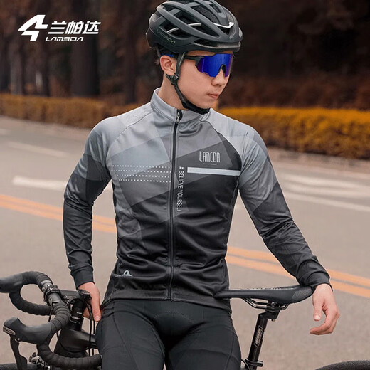 LAMEDA 5~10 Autumn and Winter Cycling Clothes Men's Windproof Fleece Long-Sleeved Suit Road Cycling Jacket Men's Jacket Quiet Quiet XL