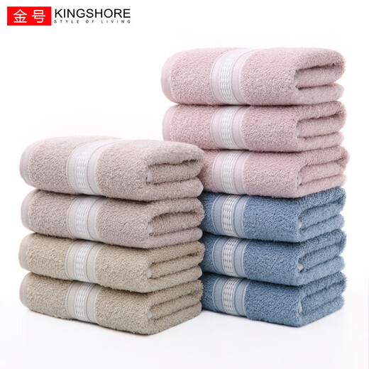 金号（KING SHORE）金号10条装纯棉毛巾洗脸帕家用成人吸水男女 A060款(如图装) 10条