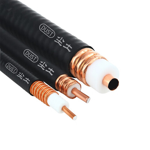 Dust national standard one-half feeder feeder tube 50-9-12-22 feeder tube feeder hotel coverage cable antenna communication signal line seven-eighths feeder 50-9 national standard flexible one-half feeder line 4500 meters