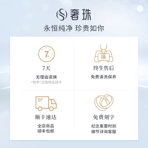 Luxury beads in stock sparkling fog PT950 platinum ring women's ring platinum ring men's wedding couple fashion No. 10 2.41g