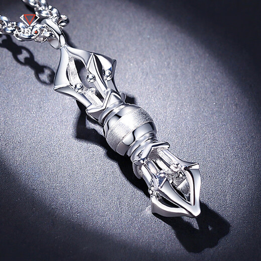 Aido Diamond Platinum Pendant Men's pt950 Platinum Pendant Vajra Split Structure Two Ways to Wear Weight 12-13 Grams + Delivery Leather Strap