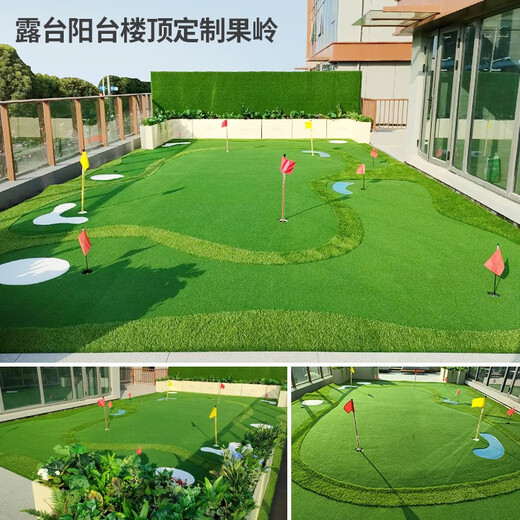 B.C.GOLF Golf Putter Practice Outdoor Indoor Green Golf Practice Range Home Office Golf Practice Luxury Competition Grass 1.5*3.5 meters