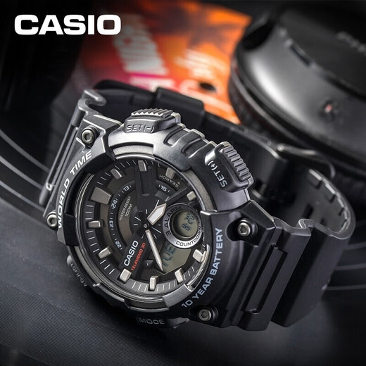 CASIO Volkswagen Pointer Series Fashionable Waterproof Digital Dual Display World Time Sports Men's Watch AEQ-110W-1AVDF