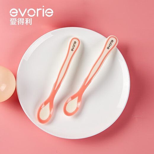 爱得利（evorie）婴儿勺子汤匙 儿童餐具感温勺两只装 0个月以上