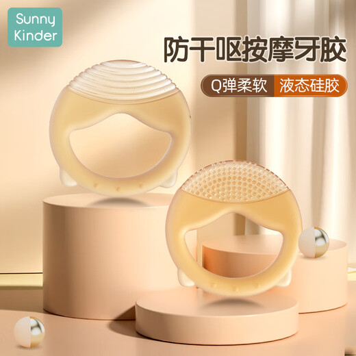 SunnyKinder Teething Stick for 3-month-old babies in the oral period, teething stick for babies over 6 months old, soothes teething period, prevents eating hands, striped + polka dot style