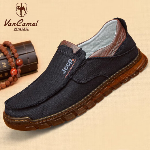 西域骆驼（VANCAMEL）老北京布鞋男款耐磨牛筋底休闲软底爸爸鞋防滑工作鞋一脚蹬帆布鞋 黑色 43