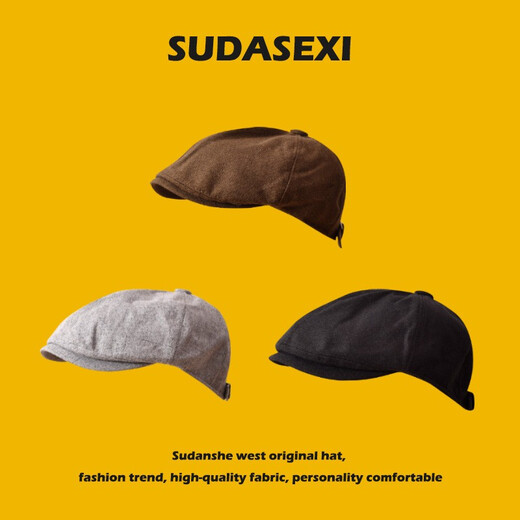 素单舍西（SUDASEXI）日系复古前进帽女可调节贝雷帽秋报童八角画家帽男文艺潮鸭舌帽子 黑色 M（56-58cm)
