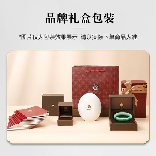 Colorful Yunnan Jade A Yang Green Ring S925 Silver Inlaid Ring Mouth Women's Model for Girlfriend, Mother's Birthday and Holiday Gift Jade Ring