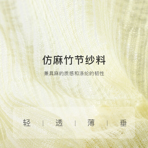 范思蓝恩薄款长袖遮阳针织衫开衫女夏季甜美镂空空调衫24FS12119 薰衣草色 XS