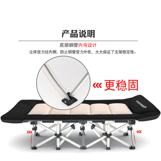 Lit pliant Easyrest Lit Sapon de lit Lancage Lancier Loun bureau Pliage Amélioration du lit Single Amélioration 3D Mesh tridimensionnel AMOVABLE PAD-OVAL TUBE