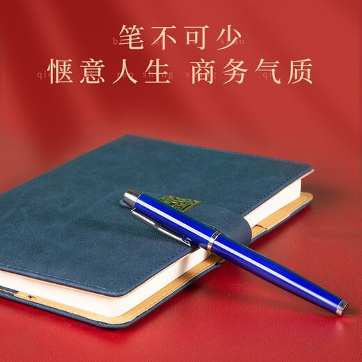 格维立 公司活动伴手礼礼盒印logo实用商务礼品套装定制企业周年庆纪念品护士节礼品 红-故宫本+古铜笔+U盘+数显杯