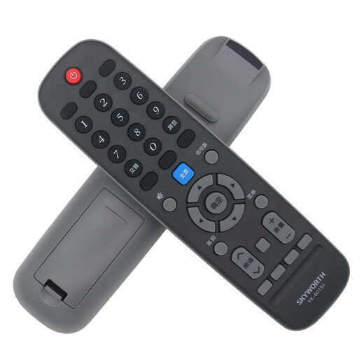 Skyworth original LCD TV remote control YK-6019J universal YK-6019H 50G3 55G3 58G3