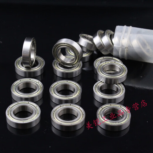 
Mini 684 small bearings 624MR63 52 small size 695ZZ608 inner diameter 2 3 4 5 6 8mm micro MR105ZZ(5*10*4)