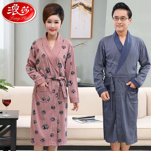 浪莎（LangSha）中年男女长袖纯棉浴袍睡袍中长款大码睡衣家居服大红本命年 深蓝色1 LSY16823 M