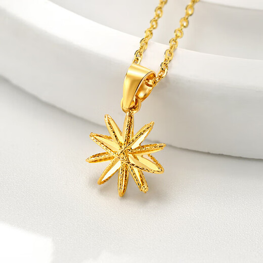 Mengjinyuan 18k gold pendant six-pointed star three-dimensional pendant without chain as a birthday gift for girlfriend