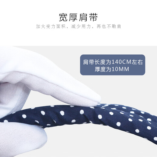 贝佑传统婴儿四爪背带前抱后背式老式宝宝小孩背带四季通用款透气轻便 小波点四爪扣小款