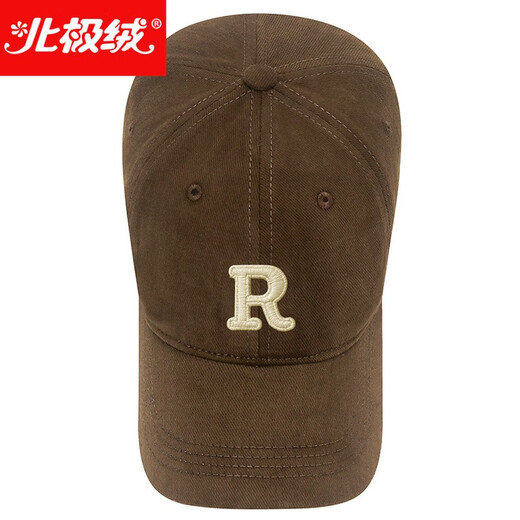 Arctic velvet (Bejirog) hat for men and women, trendy, fashionable and versatile outdoor baseball cap, four-season sports, fishing visor, sun hat, R letter burgundy