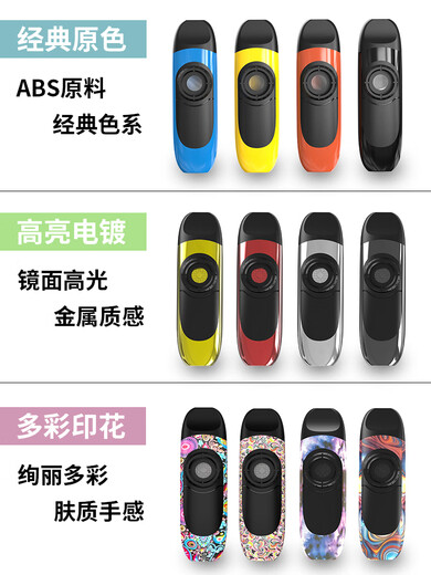 DBAODBAO KAZOO 专业金属卡祖笛新型自动挡口笛声鸣笛 电声款卡祖笛 升级款金属红+赠品+教学视频