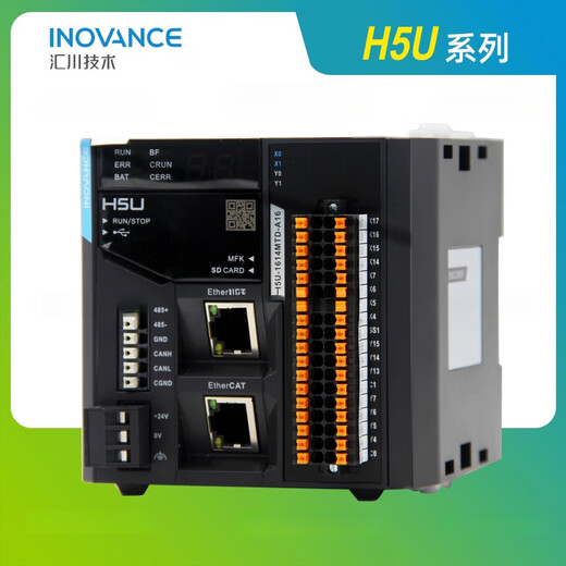 Inovance Ethercat PLC/H5U-1614MTD/GL10-4AD/GL10-3200/GL1 host H5U-1614MTD-A8